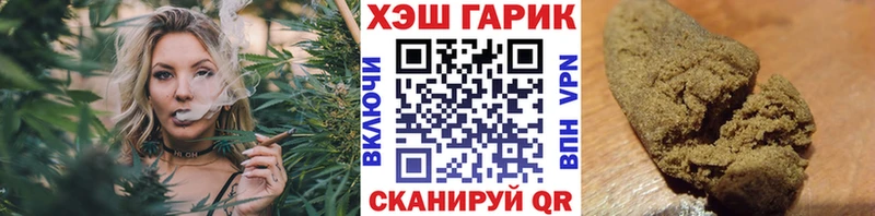 Виды наркотиков купить Конаково Cocaine МАРИХУАНА СК Галлюциногенные грибы Меф мяу мяу Гашиш