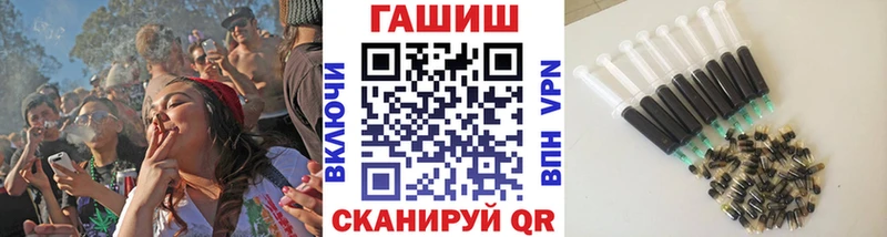 ГАШ VHQ  Конаково 