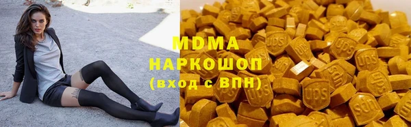 спайс Бородино