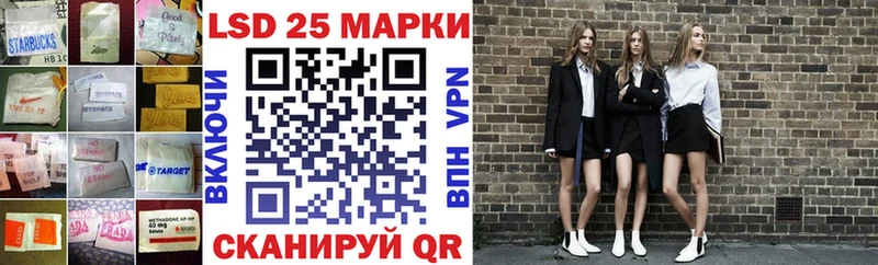 Лсд 25 экстази ecstasy  darknet какой сайт  Конаково 
